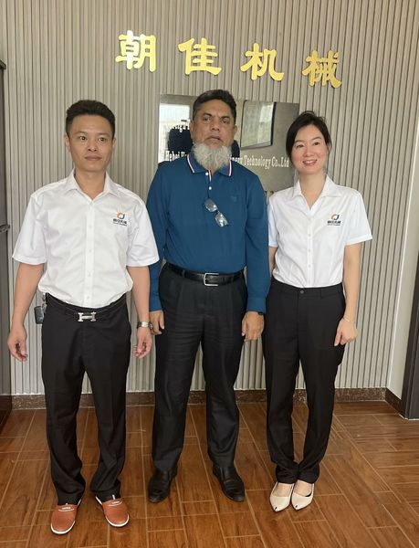 China SHANTOU CHAOJIA MACHINERY TECHNOLOGY CO.,LTD company profile